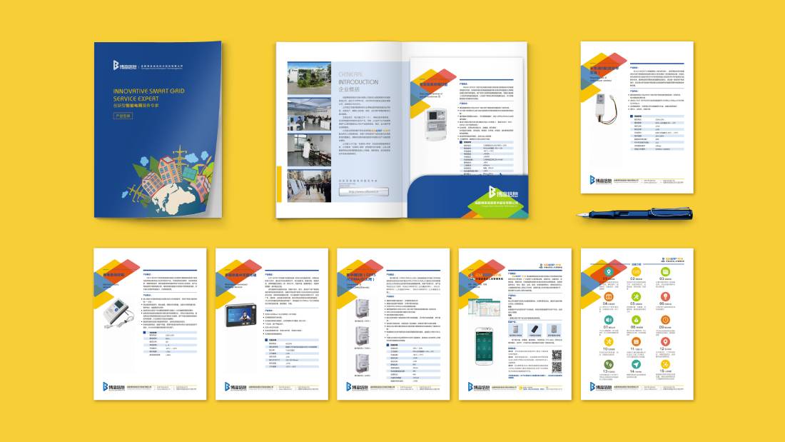 安龙县画册设计谈品牌建设